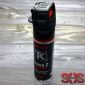 Газовый баллончик "Факел-2" 100 мл. Газовый баллончик "Факел-2" 100 мл.
